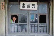 久久网页增长黑客·交互革命必读